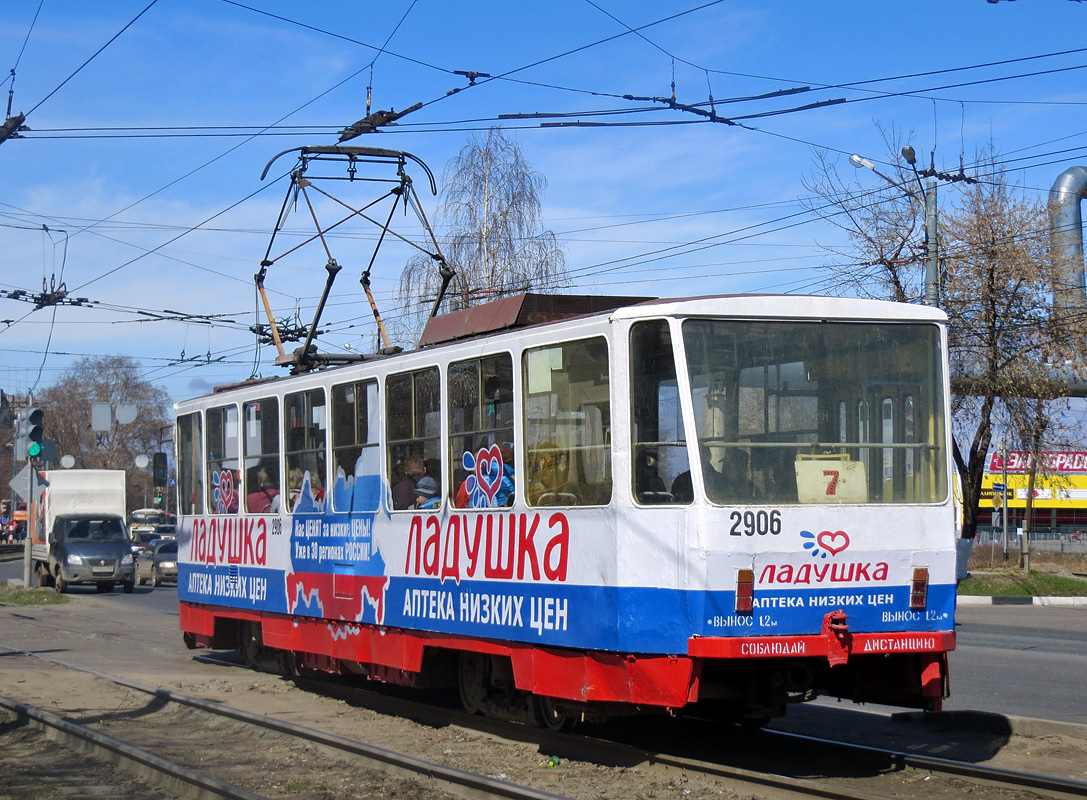 Nižni Novgorod, Tatra T6B5SU № 2906