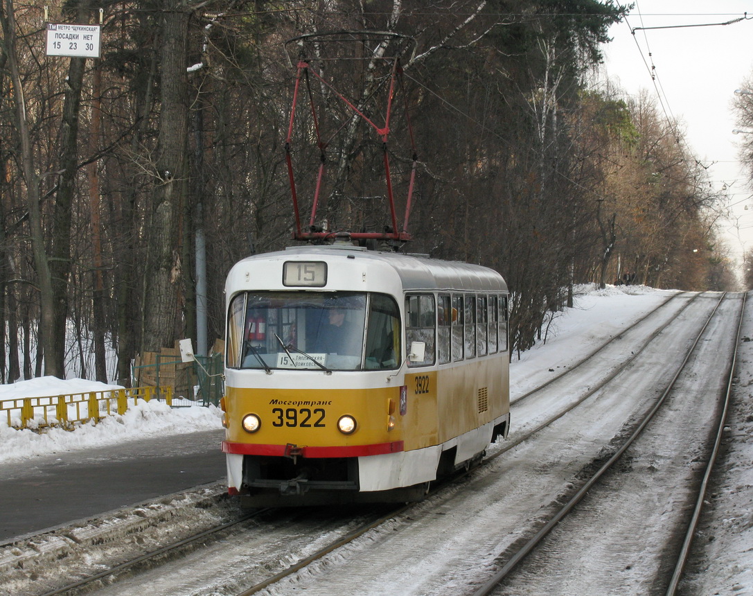 Москва, Tatra T3SU № 3922