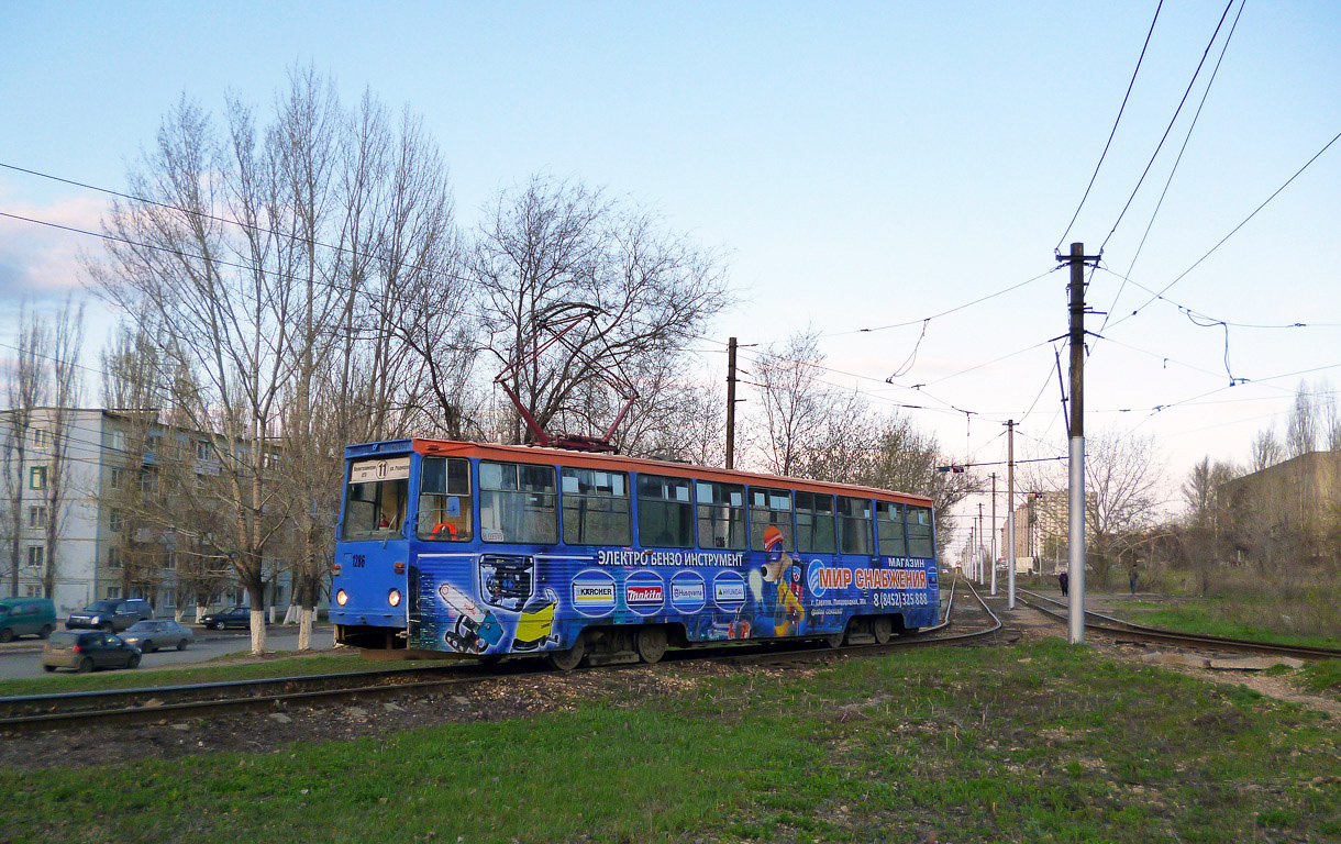 Саратов, 71-605 (КТМ-5М3) № 1286