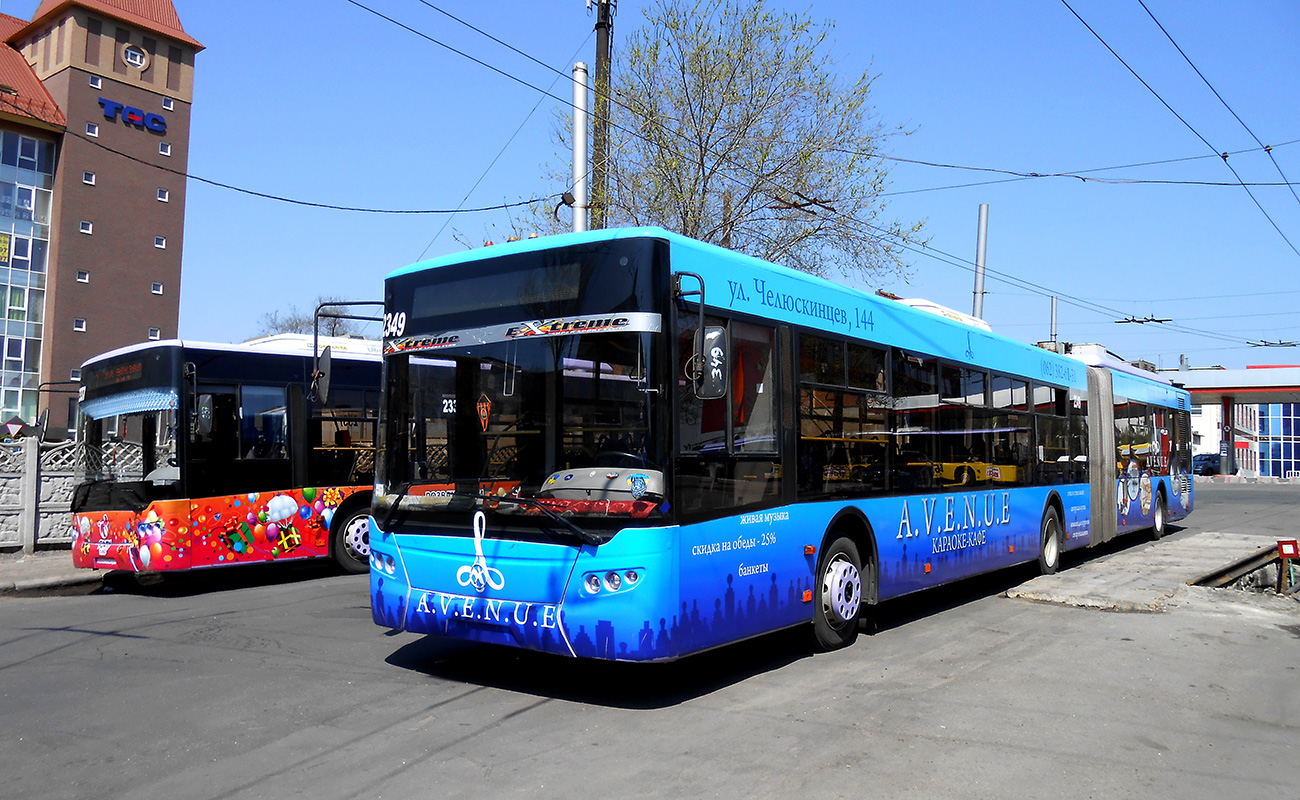 Донецк, ЛАЗ E301A1 № 2349