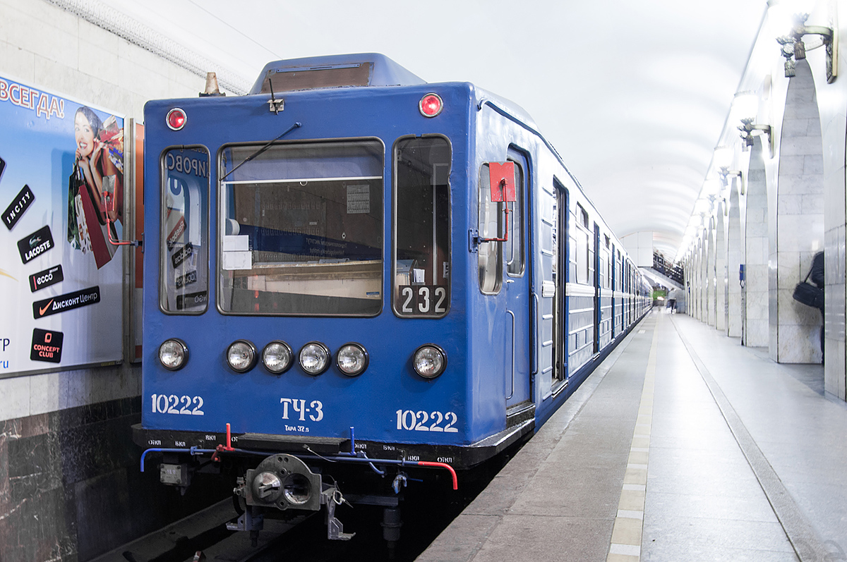 Санкт-Петербург, 81-540.1 № 10222