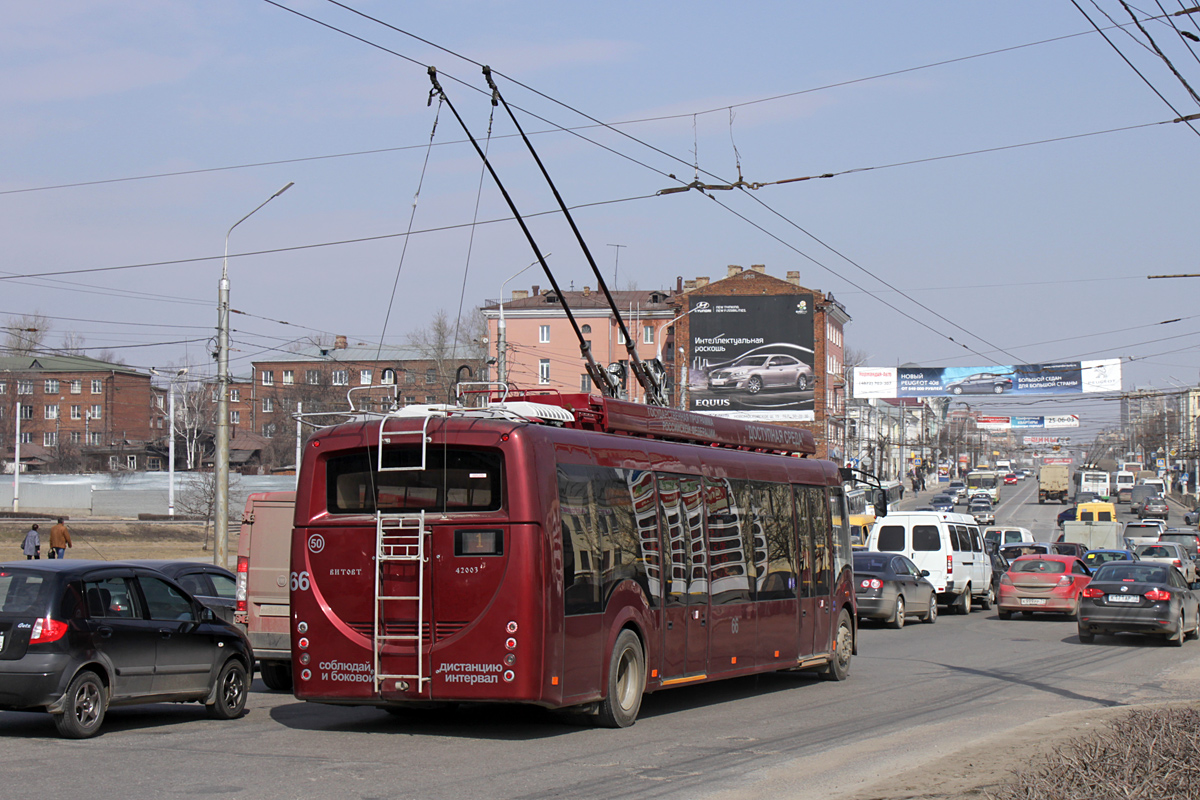 Тула, БКМ 420030 «Витовт» № 66