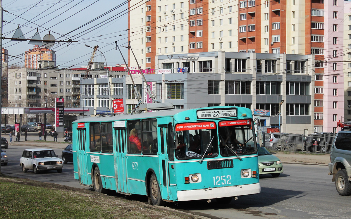 Новосибирск, ЗиУ-682Г [Г00] № 1252