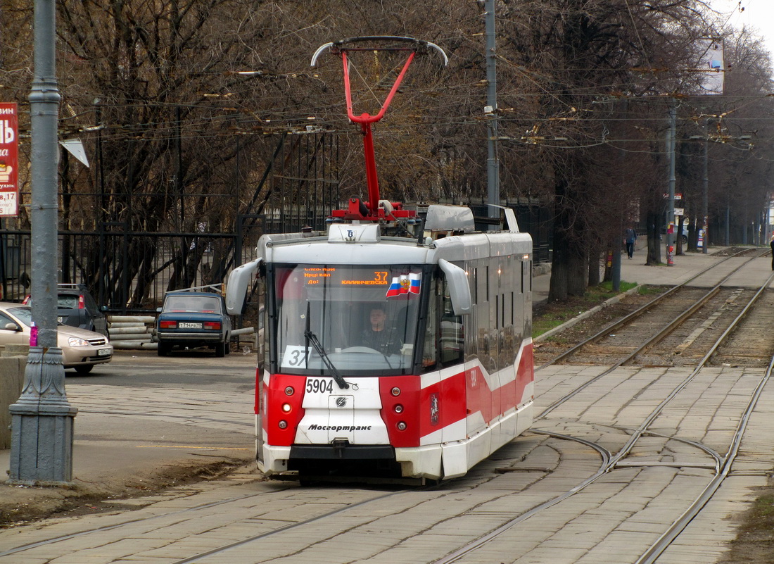 Москва, 71-153.3 (ЛМ-2008) № 5904