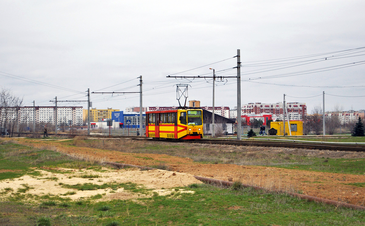 Wołżski, 71-611 Nr 152 Wołżski, 71-611 Nr 152