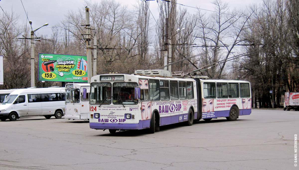 Кривой Рог, ЗиУ-683В01 № 024