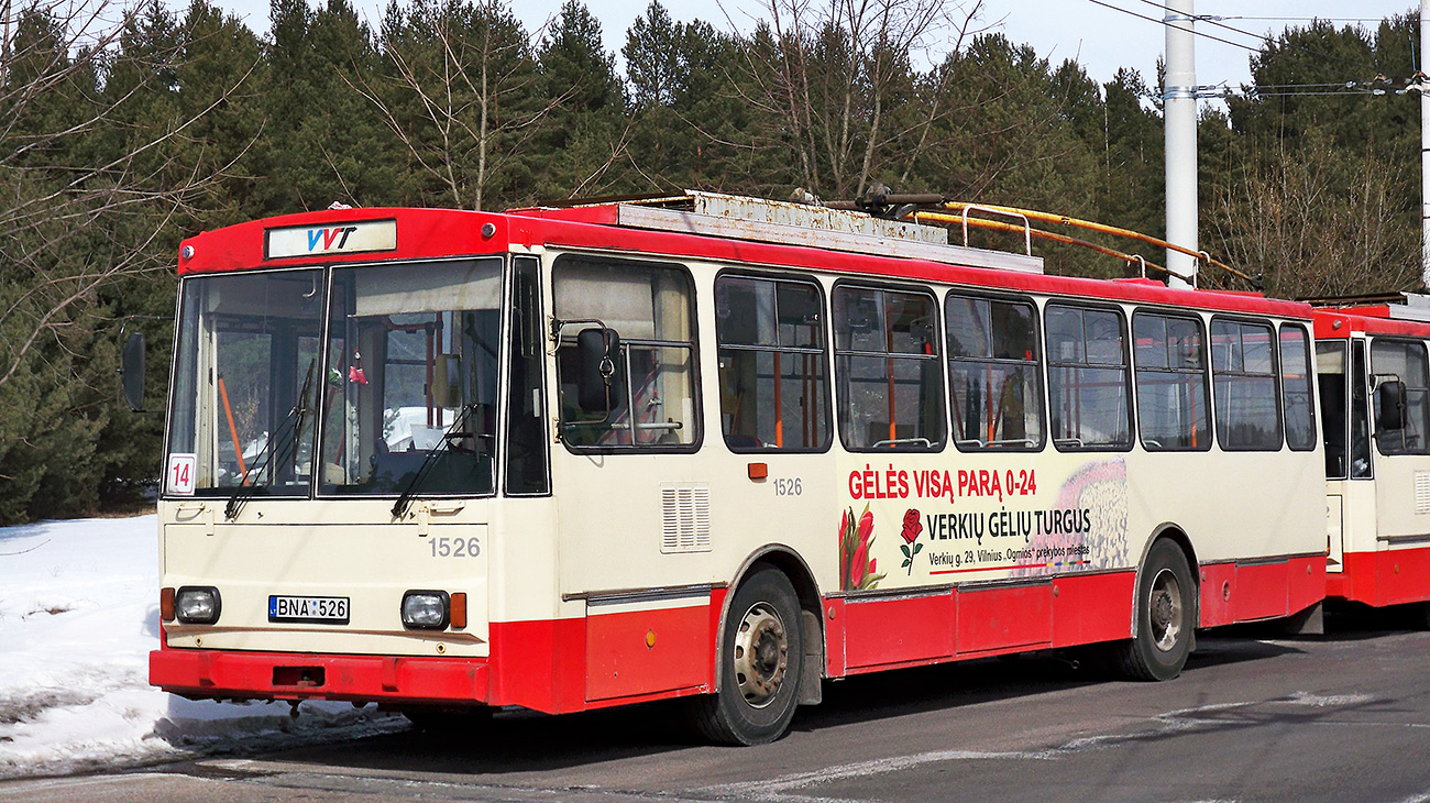 Вильнюс, Škoda 14Tr02/6 № 1526