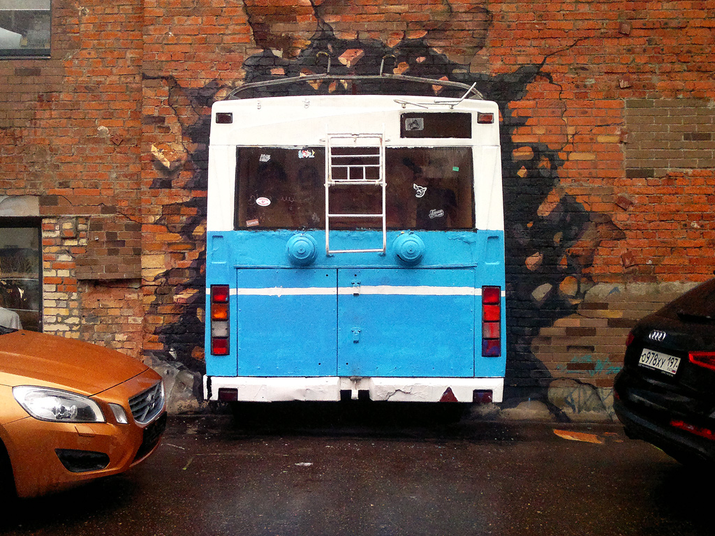 Москва, Тролза-5275.05 «Оптима» № 7458