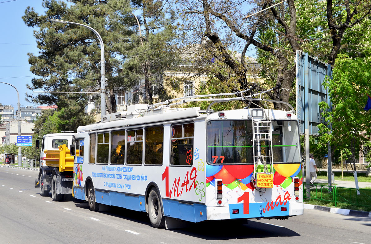 Новороссийск, ЗиУ-682Г-016.04 № 77