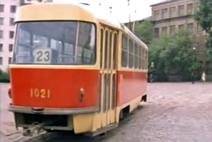 Москва, Tatra T3SU (двухдверная) № 1021; Москва — Исторические фотографии — Трамвай и Троллейбус (1946-1991); Москва — Трамваи в кинофильмах