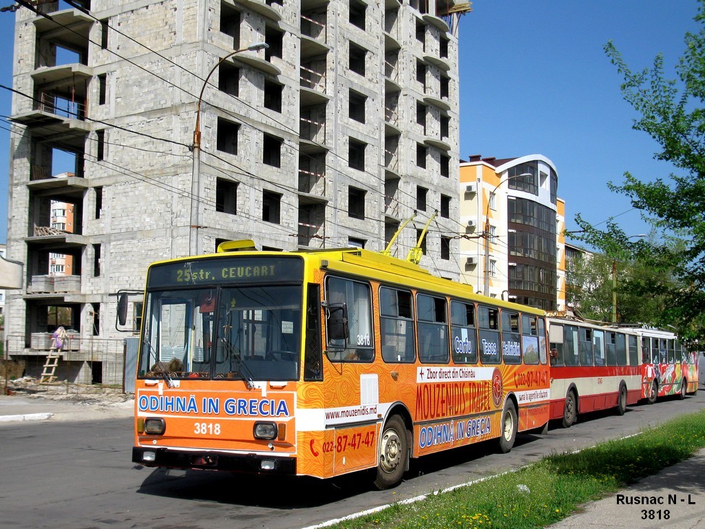 Кишинёв, Škoda 14TrDT/6M № 3818; Кишинёв — Конечные станции и диспетчерские