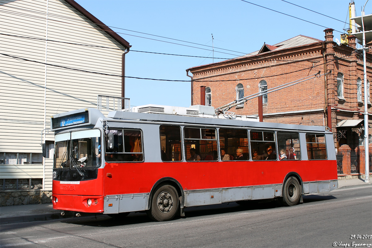 Краснодар, ЗиУ-682Г-016.02 № 231