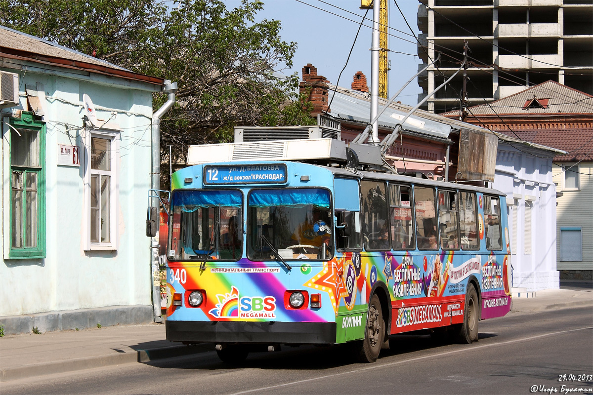 Краснодар, ЗиУ-682В [В00] № 340