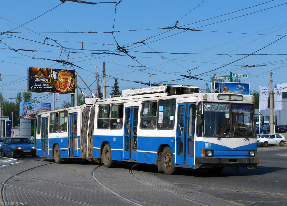 Краматорск, ЮМЗ Т1 № 0191