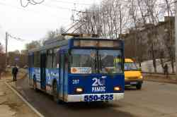 498 КБ