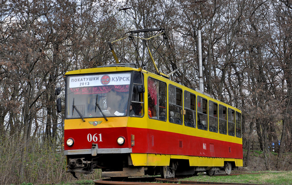 Курск, Tatra T6B5SU № 061; Курск — 27.04.2013 Соловьиные покатушки на вагоне Т6B5 КВР Курск