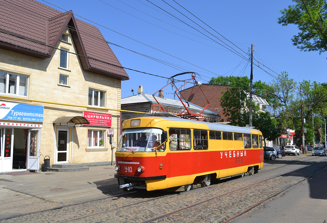 Краснодар, Tatra T3SU № У-10