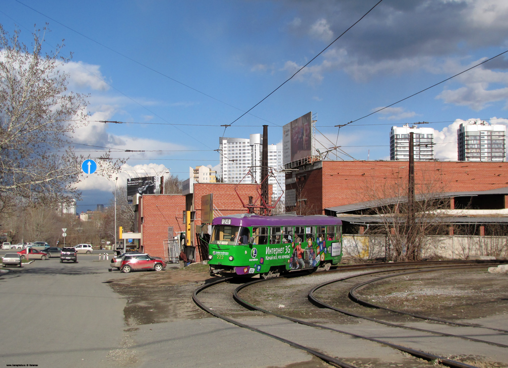 Екатеринбург, Tatra T3SU № 222
