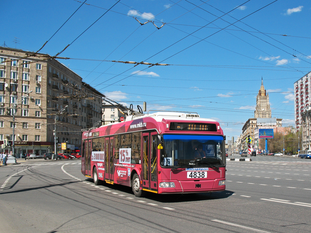 Москва, БКМ 321 № 4838