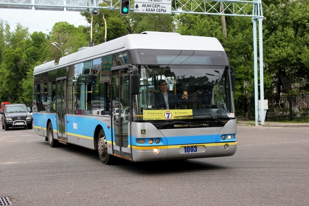 Алматы, YoungMan JNP6120GDZ (Neoplan Kazakhstan) № 1003 Алматы, YoungMan JNP6120GDZ (Neoplan Kazakhstan) № 1003