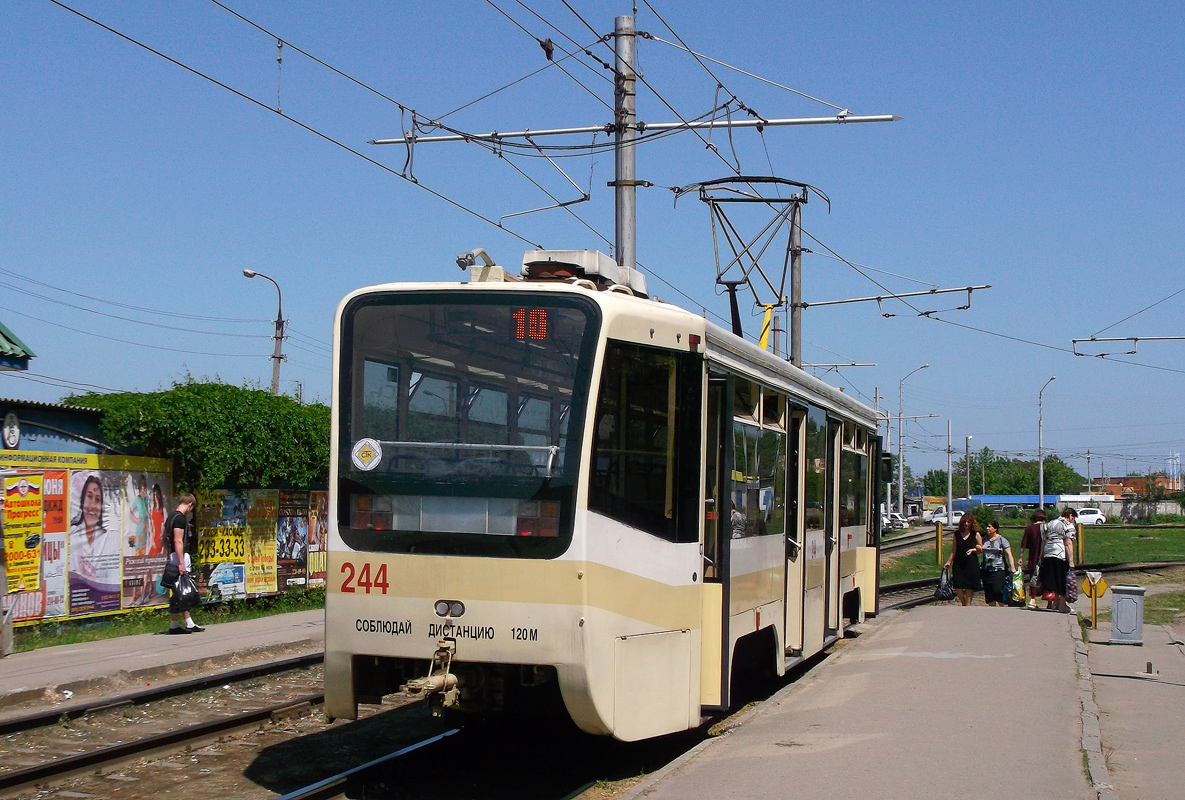 Краснодар, 71-619КТ № 244 Краснодар, 71-619КТ № 244