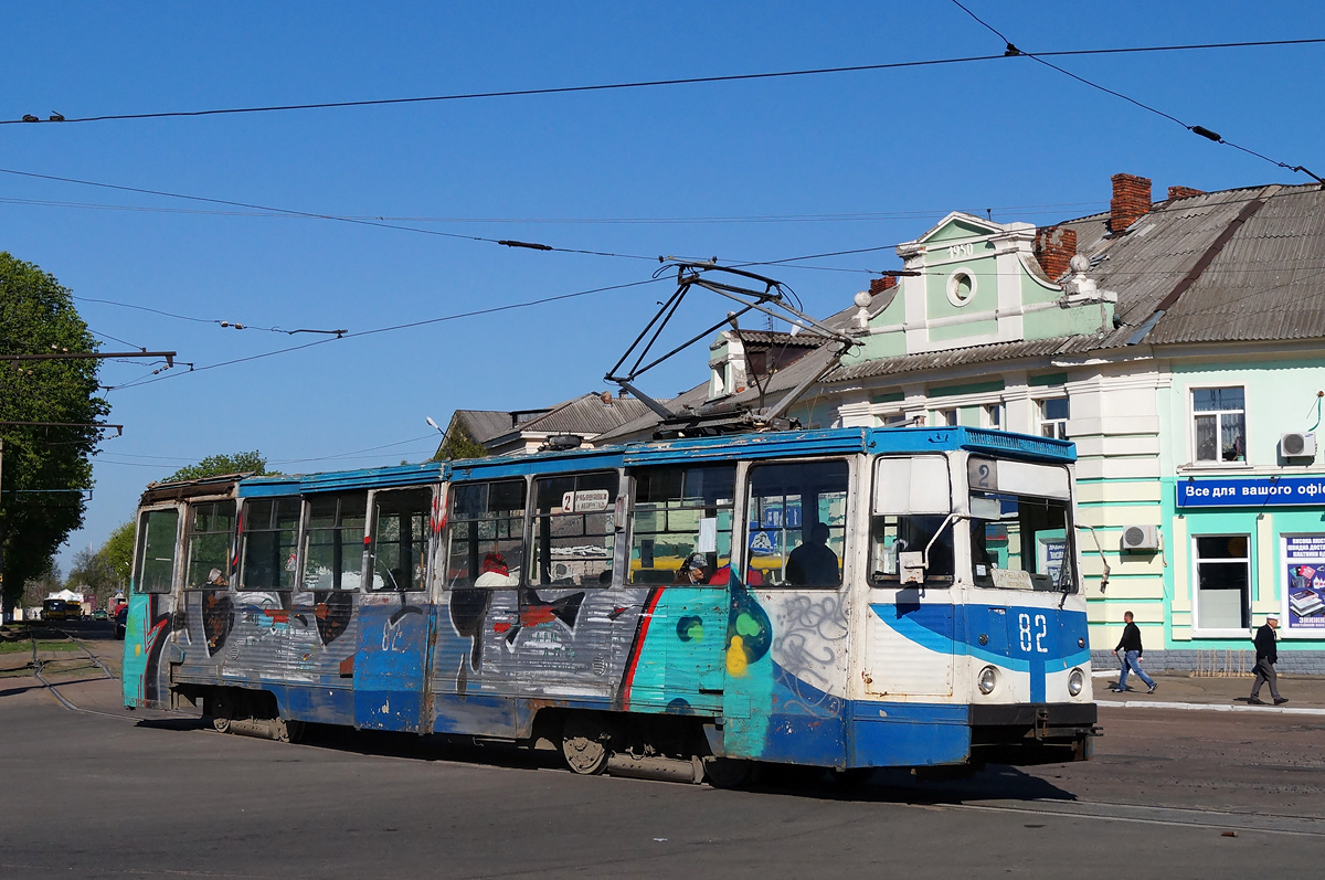 Konotop, 71-605 (KTM-5M3) # 82