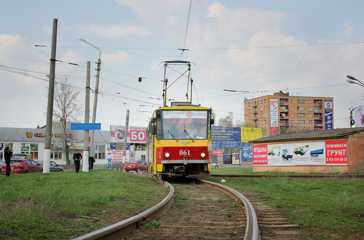 Курск, Tatra T6B5SU № 061
