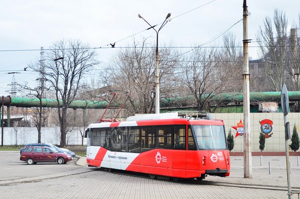 Мариуполь, 71-153 (ЛМ-2008) № 401