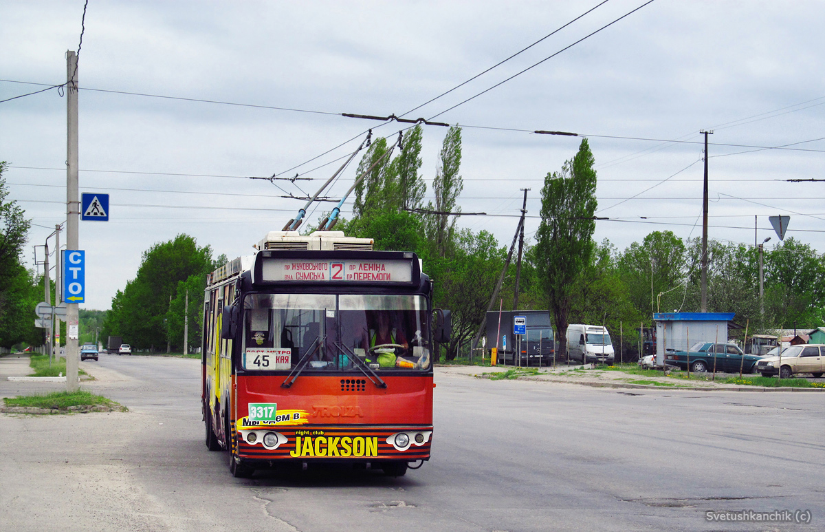 Charków, ZiU-682G-016.02 Nr 3317
