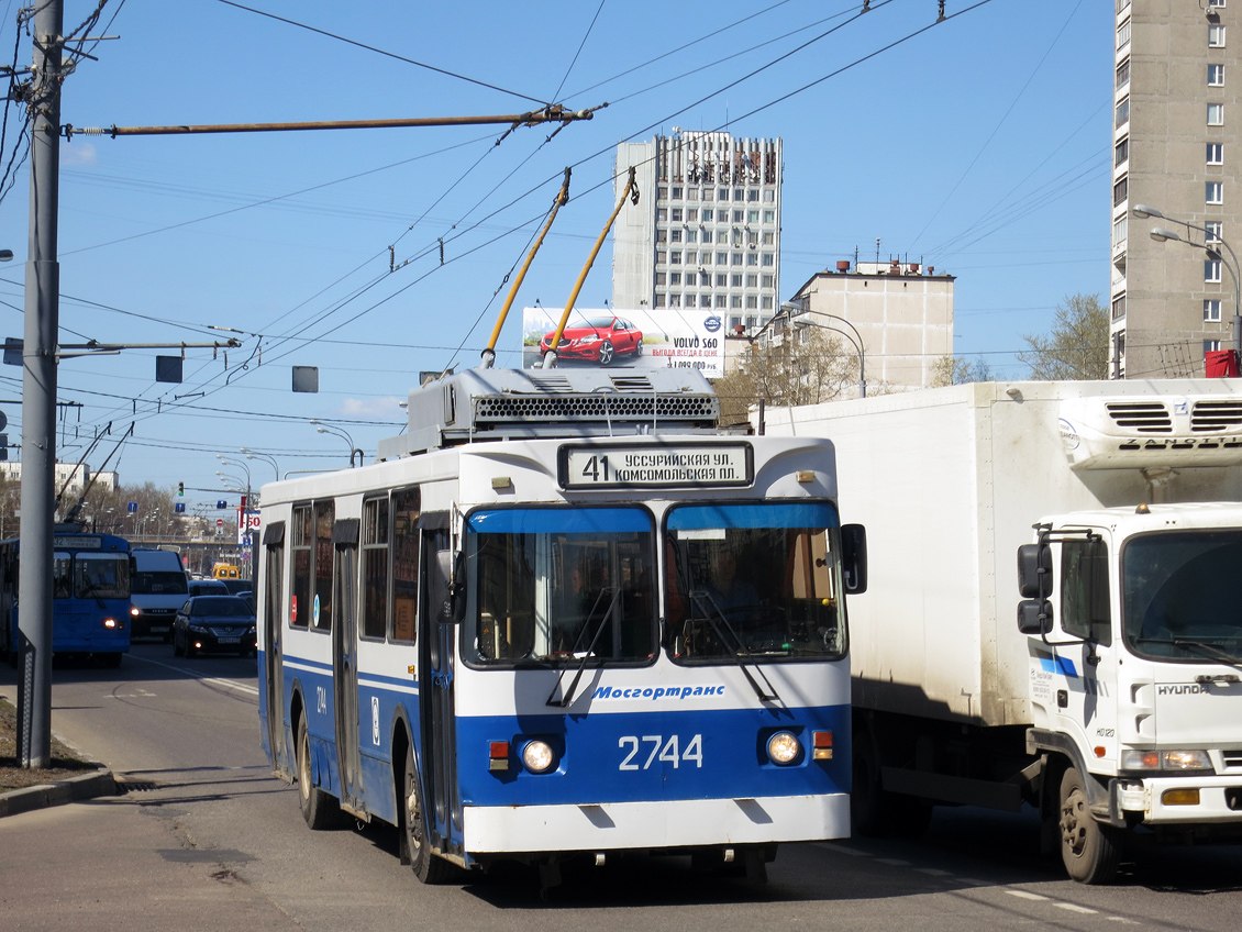 Масква, ЗиУ-682ГМ1 (с широкой передней дверью) № 2744