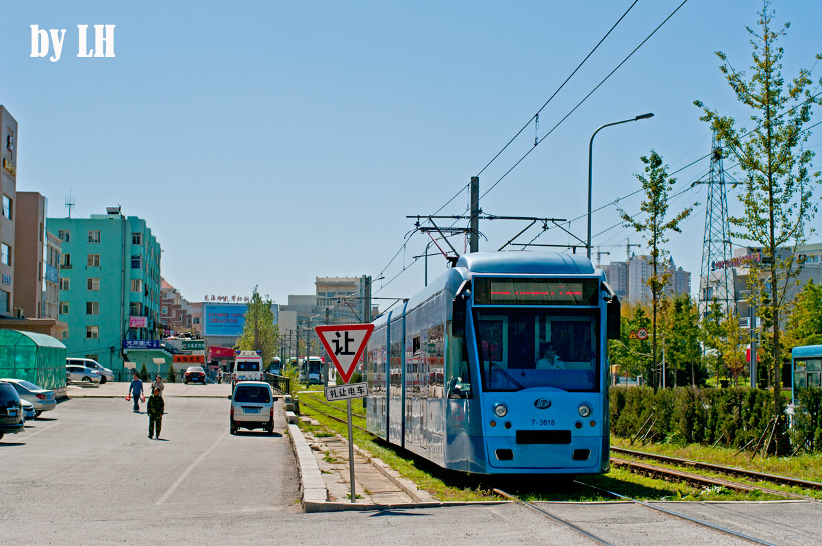 Далянь, DL6W* № 7-3618