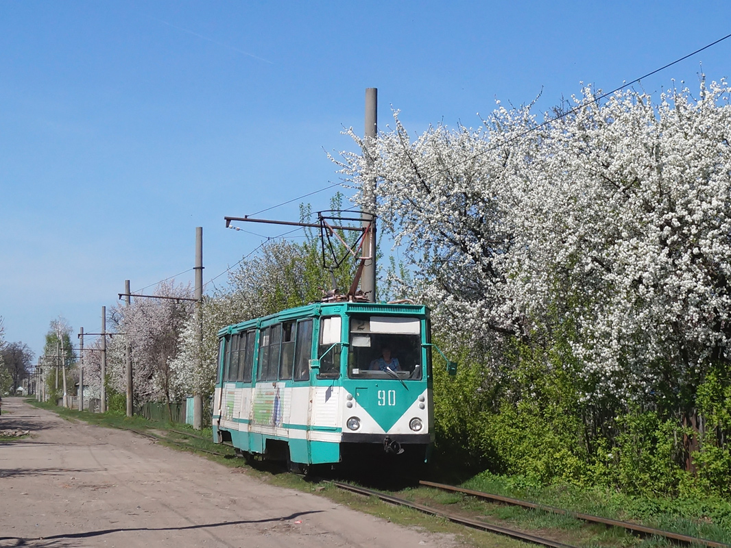 Конотоп, 71-605 (KTM-5M3) № 90 Конотоп, 71-605 (KTM-5M3) № 90
