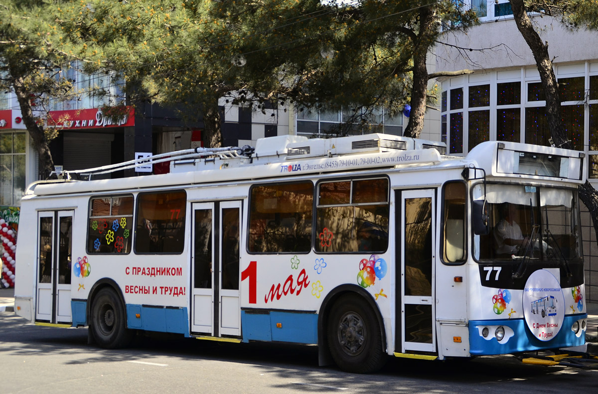 Новороссийск, ЗиУ-682Г-016.04 № 77