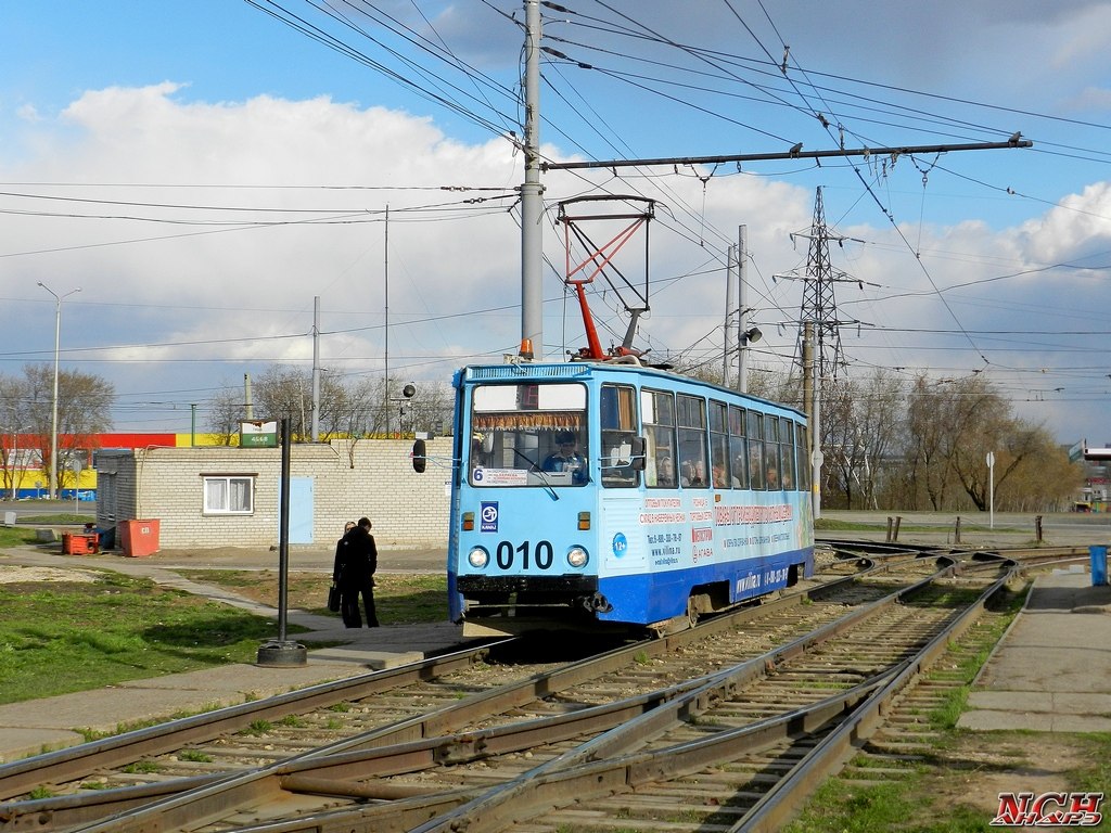 Naberežnõje Tšelnõ, 71-605 (KTM-5M3) № 010 Naberežnõje Tšelnõ, 71-605 (KTM-5M3) № 010