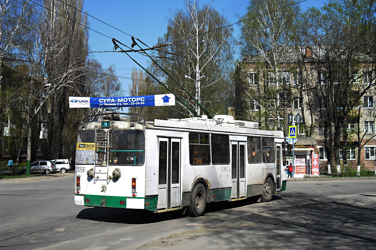 Пенза, ЗиУ-682Г-016.02 № 2056