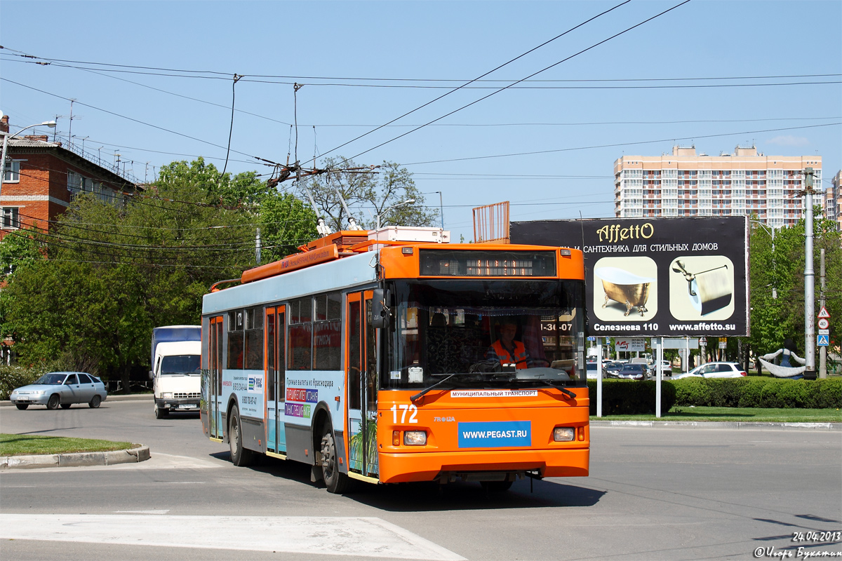 Краснодар, Тролза-5275.07 «Оптима» № 172