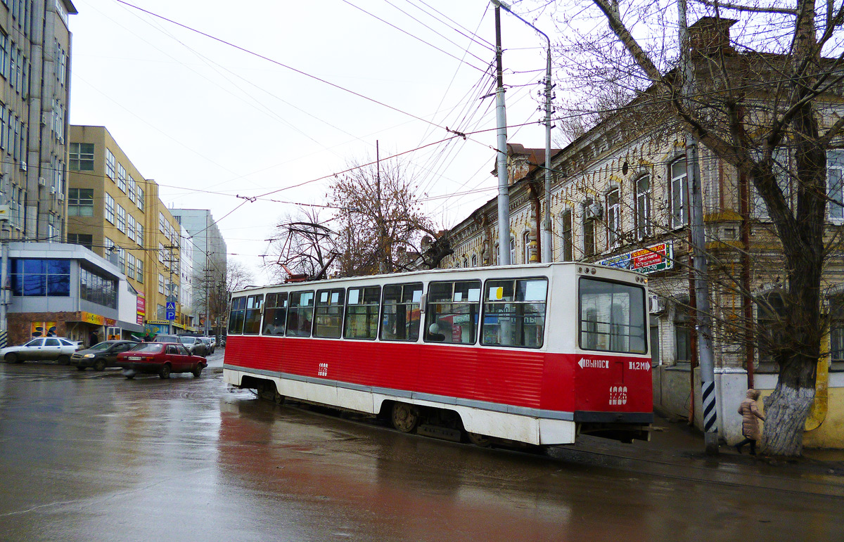 Саратов, 71-605 (КТМ-5М3) № 1226