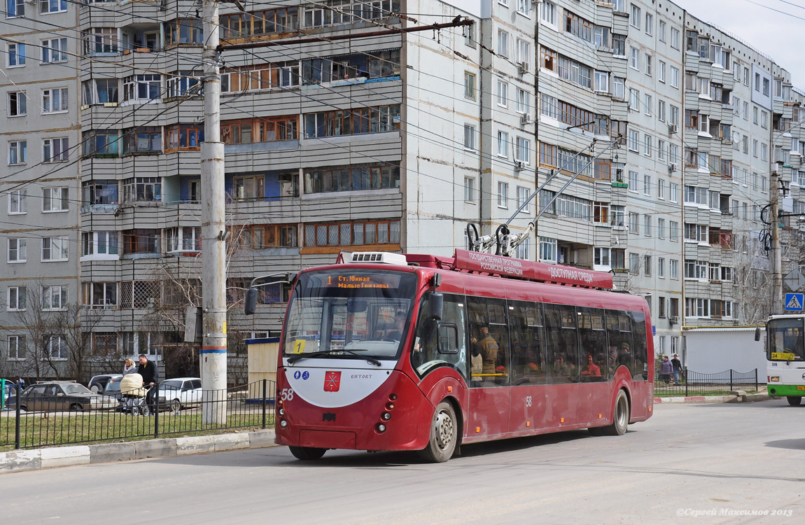 Тула, БКМ 420030 «Витовт» № 58