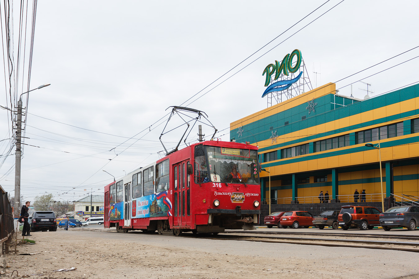 Tula, Tatra T6B5SU # 316