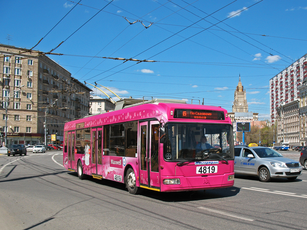 Москва, БКМ 321 № 4819