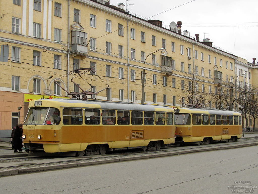 Екатеринбург, Tatra T3SU (двухдверная) № 636