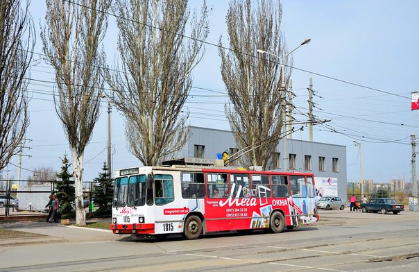 Мариуполь, ЮМЗ Т2 № 1815