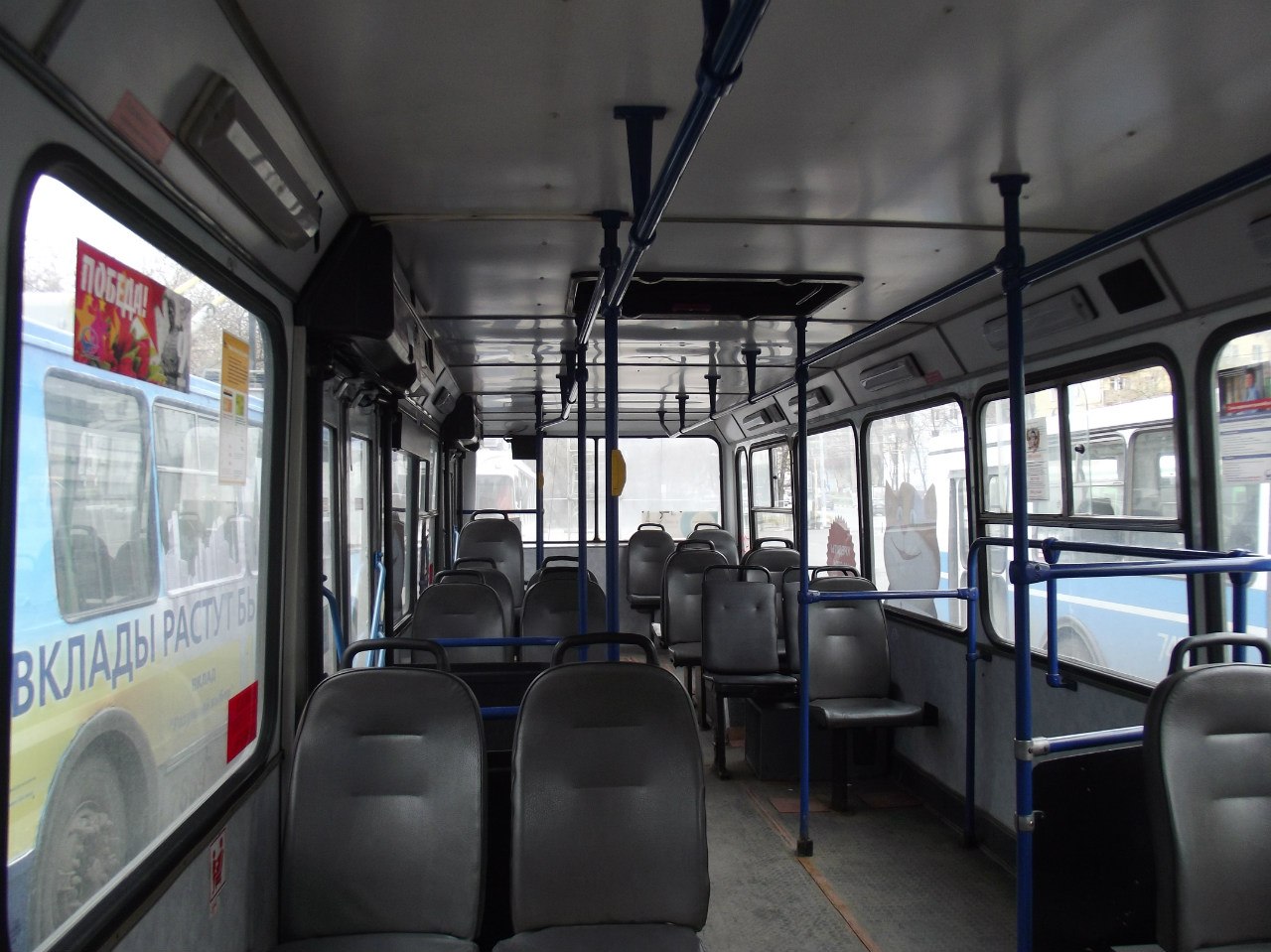 Москва, МТрЗ-5279-0000010 № 7013 Москва, МТрЗ-5279-0000010 № 7013