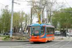 490 КБ