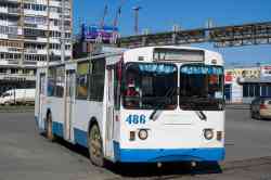 叶卡捷琳堡, ZiU-682G-016 (012) # 486