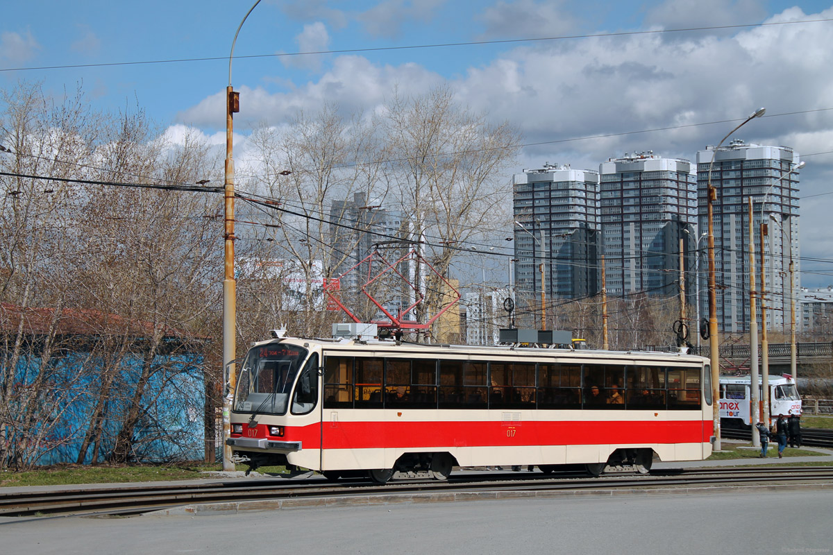 Yekaterinburg, 71-405 č. 017