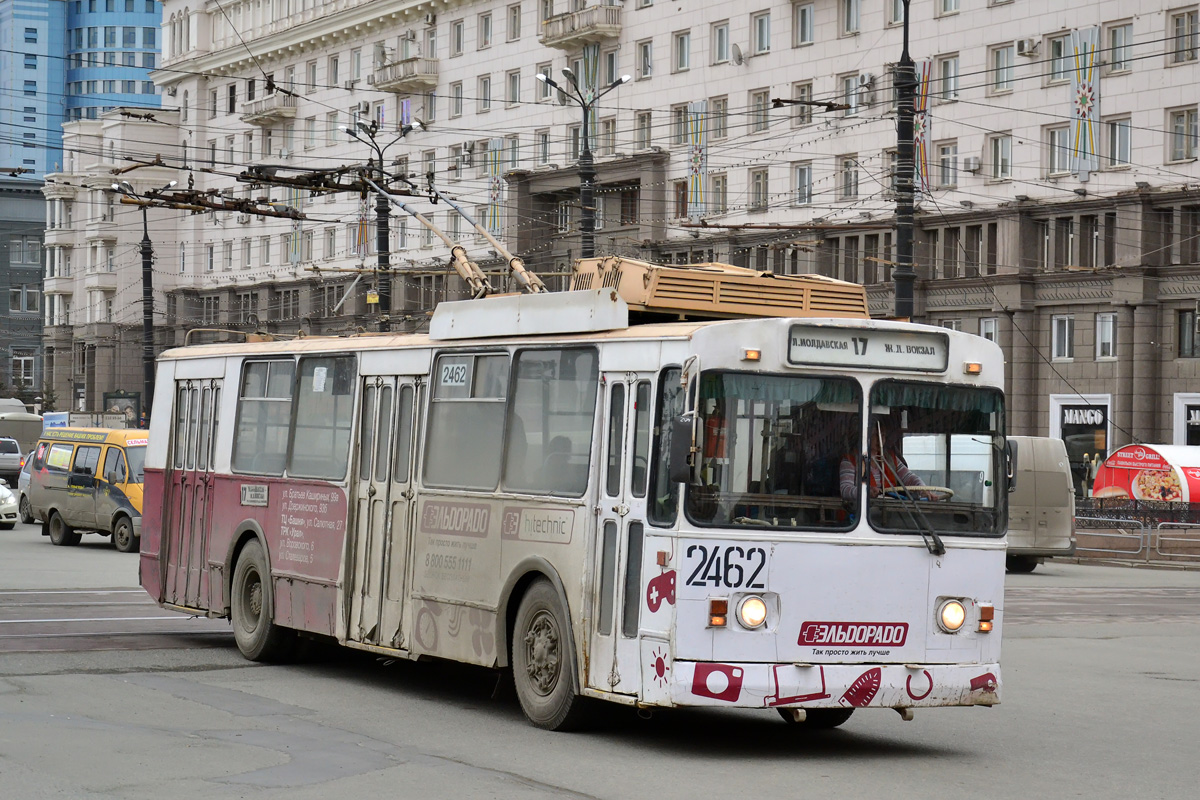 Челябинск, ЗиУ-682Г [Г00] № 2462