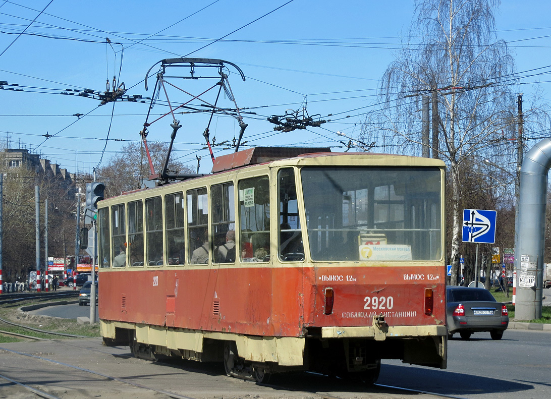 Нижний Новгород, Tatra T6B5SU № 2920