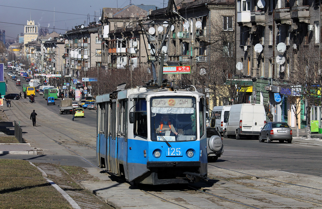 Каменское, 71-608КМ № 125