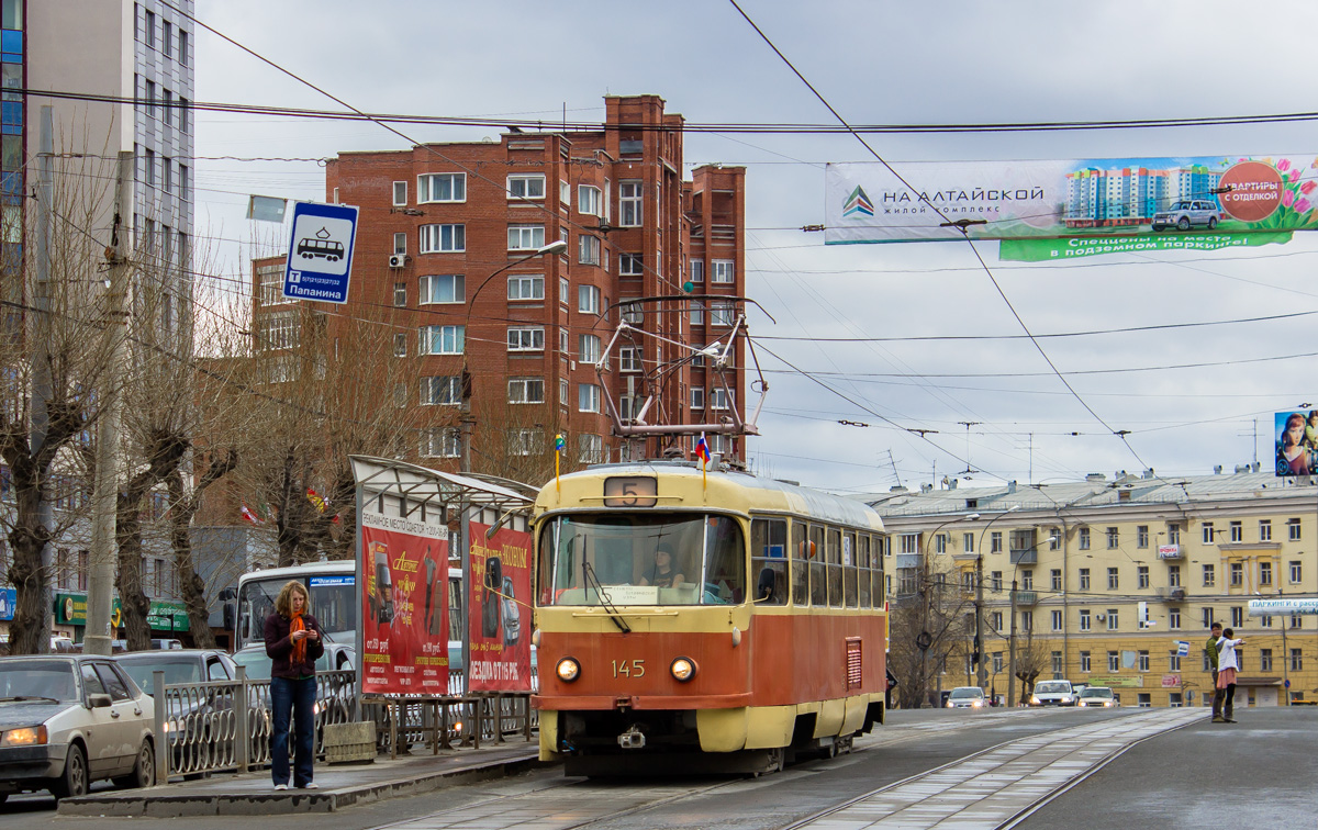 Iekaterinbourg, Tatra T3SU N°. 145